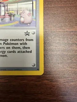 Pokemon Center #40 New York NY Black Star Trainer Promo Pokemon Card - Image 4