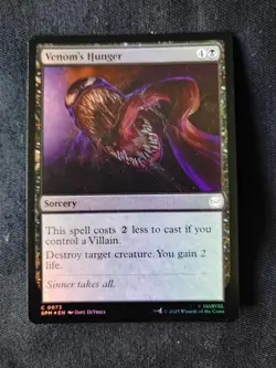 MTG: Spider-Man: VENOM'S HUNGER, SORCERY FOIL - 73/286 Common SPM NM 2 CARD LOT - Image 2