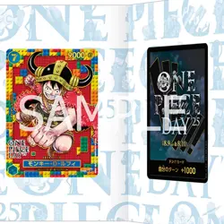 PSL ONE PIECE DAY 2025 - Loki Luffy - Premium Card Collection BANDAI GAME JAPAN - Image 1