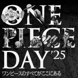 PSL ONE PIECE DAY 2025 - Loki Luffy - Premium Card Collection BANDAI GAME JAPAN - Image 3