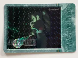 Aerith Gainsborough FINAL FANTASY VII FF7 SQUARE japanese card Japan No.81 F/S - Image 3
