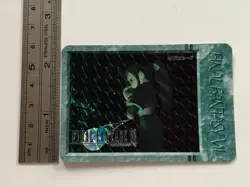 Aerith Gainsborough FINAL FANTASY VII FF7 SQUARE japanese card Japan No.81 F/S - Image 4