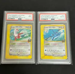 PSA9 PSA8 Pokemon Alto Mare's Latios # 011 / # 012 Holo-Theater Limited VS Set - Image 1
