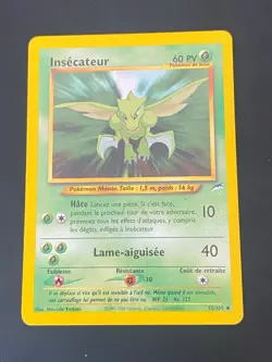 CARTE POKEMON INSECATEUR 55/105 FR UNCO WIZARDS NEO DESTINY - TBE - Image 1