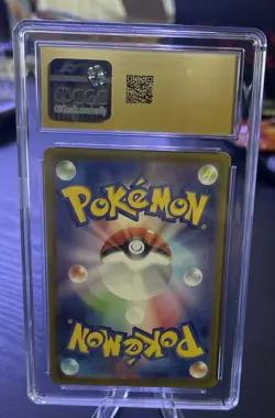 Mega Gengar Ex Pristine 10 Pokemon (2025) Japanese ex Starter Set-003/021. Holo - Image 2