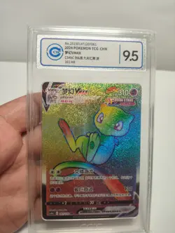 Pokemon TCG S-Chinese Sword&Shield CS4bC Mew VMAX 161/132 HR Pre-owned Near Mint - Image 1