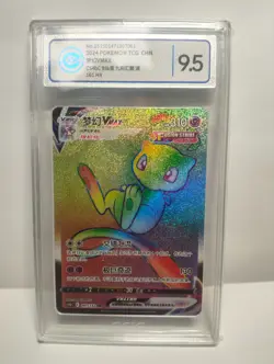 Pokemon TCG S-Chinese Sword&Shield CS4bC Mew VMAX 161/132 HR Pre-owned Near Mint - Image 2