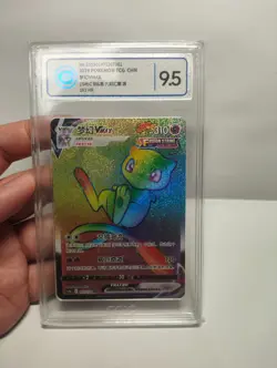 Pokemon TCG S-Chinese Sword&Shield CS4bC Mew VMAX 161/132 HR Pre-owned Near Mint - Image 3