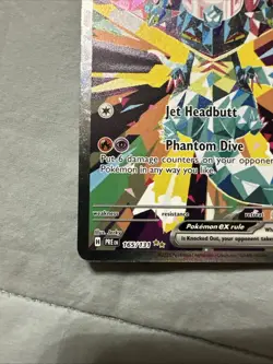 Dragapult ex 165/131 Prismatic Evolutions Special Illustration Rare Pokemon NM/M - Image 4