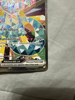 Dragapult ex 165/131 Prismatic Evolutions Special Illustration Rare Pokemon NM/M - Image 5