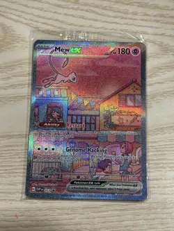 Mew EX 053 Pokemon Scarlet And Violet 151 UPC Promo SVP EN Sealed - Image 1