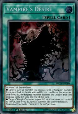 Vampire's Desire - Secret Rare 1st Edition DASA-EN008 - MP - YuGiOh - Image 1