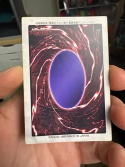 YuGiOh Monster Reborn No.88 Rare Bandai Japanese 1998 - Image 5
