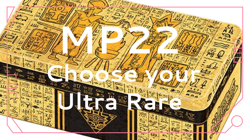 Yugioh MP22 Rare's,Super's,Ultra's,Secret's. - Image 1