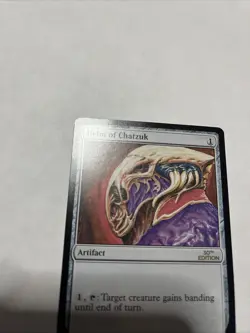 Helm Of Chatzuk 30th Anniversary Edition Nonfoil Card #0242 MTG - Image 4