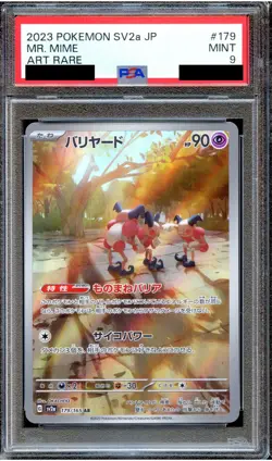 PSA 9 Mr. Mime 179/165 SV2a 151 Art Rare Japanese Pokemon Card MINT - Image 1
