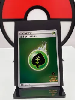 Grass Energy 090/S-P Gym Prize Promo Stamped Pokemon Card | Japanese | NM - Image 1