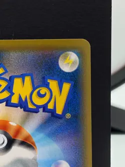 Grass Energy 090/S-P Gym Prize Promo Stamped Pokemon Card | Japanese | NM - Image 5