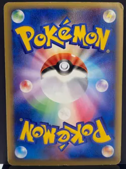 Flygon ex 066/086 Mirage Forest Holo Unl 2005 Pokemon Card | Japanese | LP - Image 3