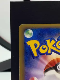 Flygon ex 066/086 Mirage Forest Holo Unl 2005 Pokemon Card | Japanese | LP - Image 4