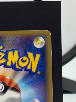 Flygon ex 066/086 Mirage Forest Holo Unl 2005 Pokemon Card | Japanese | LP - Image 5