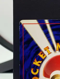 Bilingual Exeggutor No. 103 Trainer's Magazine Vol. 3 Promo Card | Japanese | LP - Image 4