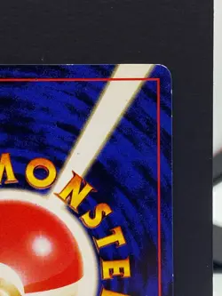 Bilingual Exeggutor No. 103 Trainer's Magazine Vol. 3 Promo Card | Japanese | LP - Image 5