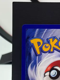 Pikachu #4 Promo Gotta! Magazine Glossy 2000 Pokemon Card | French | NM- - Image 4