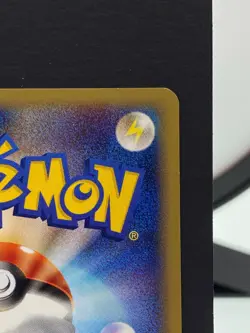 Bill 009/P Trainer's Magazine Promo Web Series 2001 Pokemon Card | Japanese | NM - Image 5