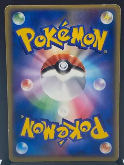 Larousse's Munchlax 025/PCG-P Tokyo Pokemon Center Promo Card | Japanese | LP- - Image 3