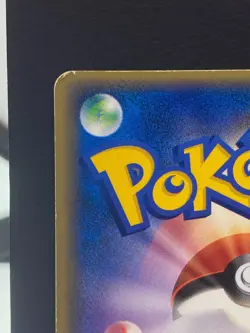 Larousse's Munchlax 025/PCG-P Tokyo Pokemon Center Promo Card | Japanese | LP- - Image 4