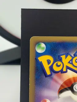 Eevee 068/090 Pt2 Rising Rivals 1st ED 2008 Pokemon Card | Japanese | LP+ - Image 4