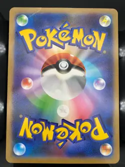 Inkay XY-P Jumbo Promo Tokyo Bay Pokemon Center Opening Card | Japanese | MP+ - Image 4