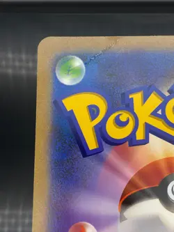Inkay XY-P Jumbo Promo Tokyo Bay Pokemon Center Opening Card | Japanese | MP+ - Image 5