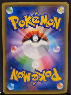 Marill 047/070 XY5 Tidal Storm Common 1st ED Pokemon Card | Japanese | NM- - Image 3