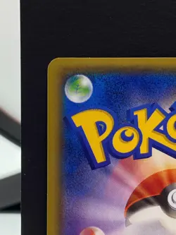 Marill 047/070 XY5 Tidal Storm Common 1st ED Pokemon Card | Japanese | NM- - Image 4