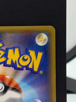 Marill 047/070 XY5 Tidal Storm Common 1st ED Pokemon Card | Japanese | NM- - Image 5