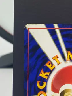 Marill No. 183 ANA Airlines Promo 2000 Vintage Pokemon Card | Japanese | LP+ - Image 4