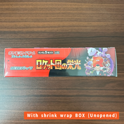 Pokemon Card The Glory of Team Rocket Booster Box Japanese sv10 Factory Sealed - Image 3