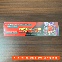 Pokemon Card The Glory of Team Rocket Booster Box Japanese sv10 Factory Sealed - Image 5