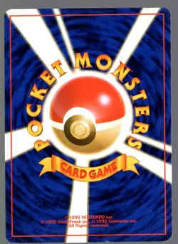 BLAINE'S RAPIDASH NO. 078 GYM HEROES JAPANESE POKEMON CARD - PICK YOUR CONDITION - Image 4
