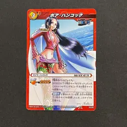 S1747 Boa Hancock Japanese One Piece Miracle Battle Carddass Card - Image 1