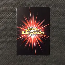 S0455 Boa Hancock HOLO 67/71 Miracle Battle Carddass Card Japanese One Piece - Image 2