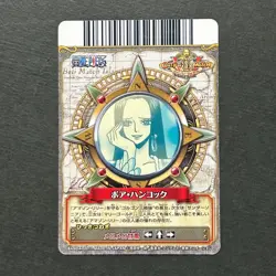 S3211 Boa Hancock C495-W Japanese One Piece Berry Match Carddass Card N19 - Image 2