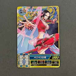 M643 Boa Hancock 7R Holo Japanese One Piece Treasure World Carddass Card - Image 1
