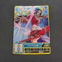 M643 Boa Hancock 7R Holo Japanese One Piece Treasure World Carddass Card - Image 2