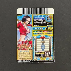 M643 Boa Hancock 7R Holo Japanese One Piece Treasure World Carddass Card - Image 3