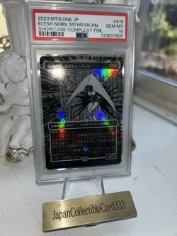 PSA10 MTG Elesh Norn, Mother Of Machines Showcase Compleat Foil Japanese #419 - Image 1