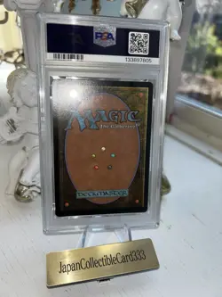 PSA10 MTG Elesh Norn, Mother Of Machines Showcase Compleat Foil Japanese #419 - Image 3