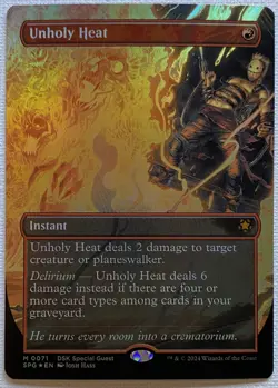 MTG Unholy Heat 71 | FOIL NM | Special Guests - Image 1